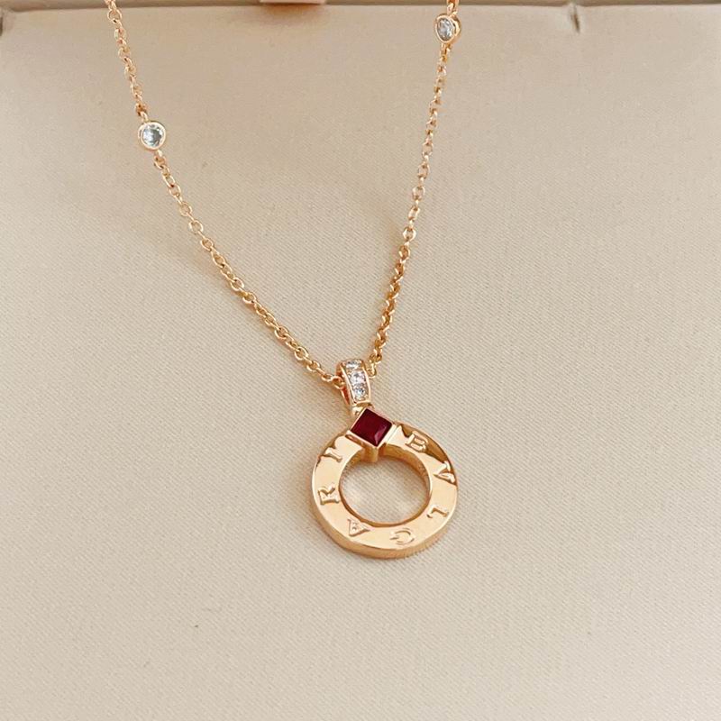 Bvlgari Necklace 04yxs68 (1)