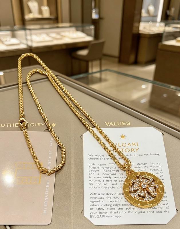 Bvlgari Necklace 05yxs17 (1)