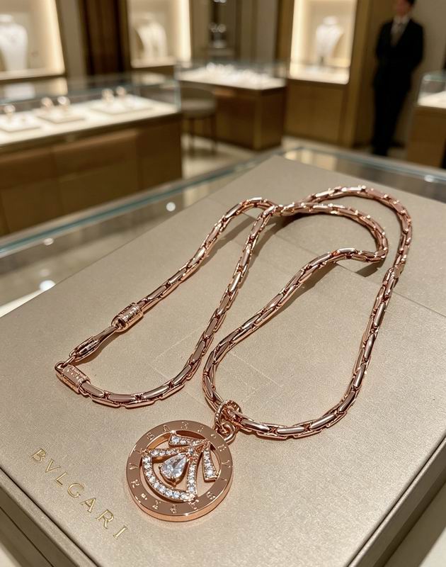 Bvlgari Necklace 05yxs48 (6)