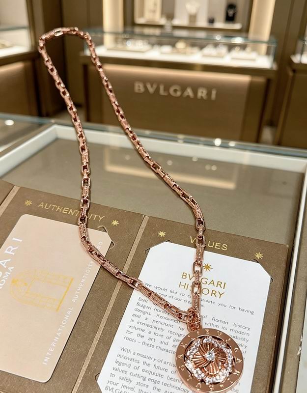 Bvlgari Necklace 05yxs63 (4)