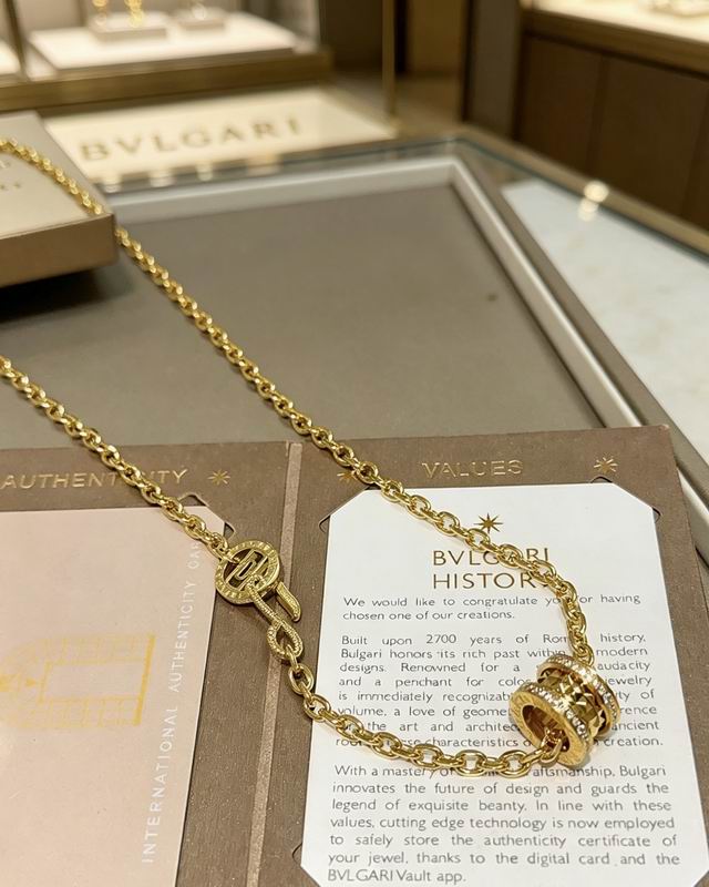 Bvlgari Necklace 05yxs67 (5)