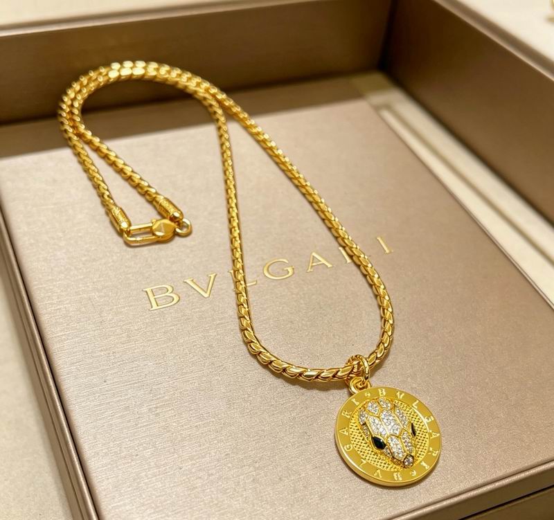 Bvlgari Necklace 05yxs81 (5)