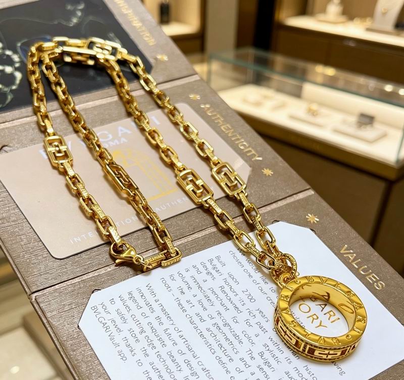 Bvlgari Necklace 05yxs82 (5)