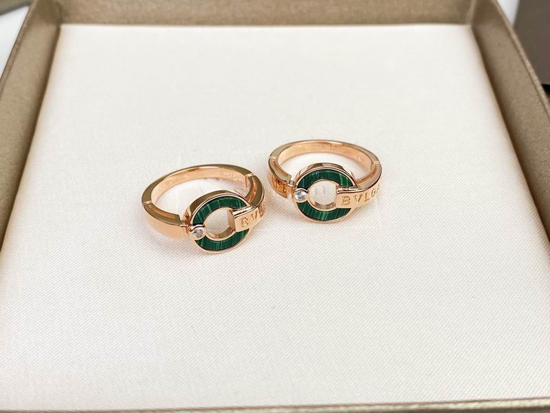 Bvlgari Ring 03yxs08 (6)