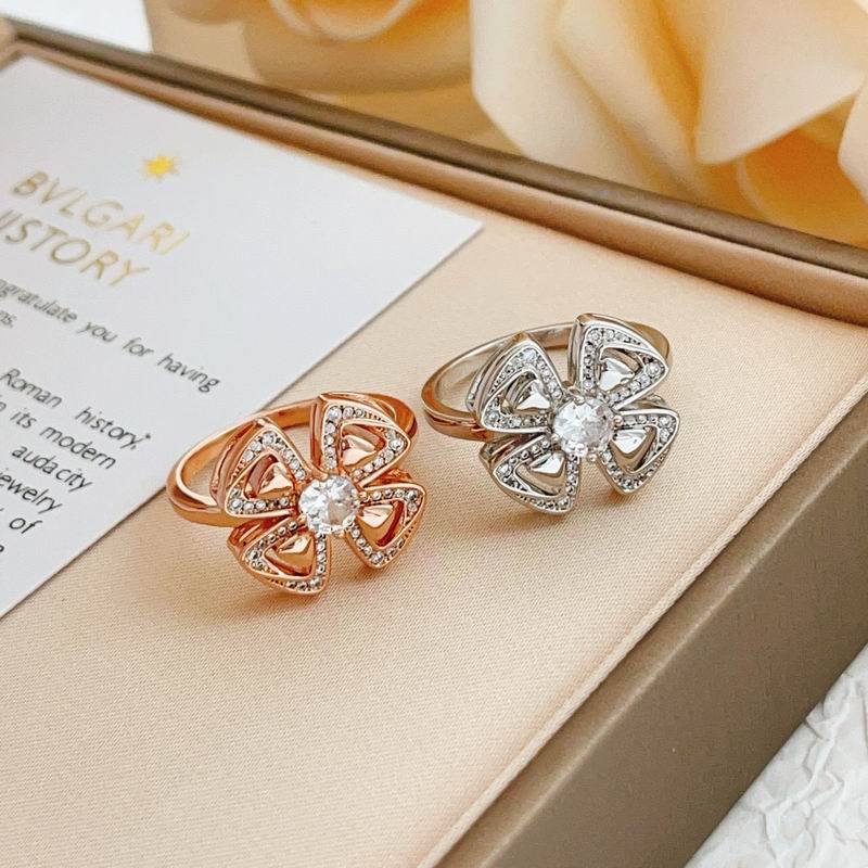 Bvlgari Ring 03yxs10 (14)