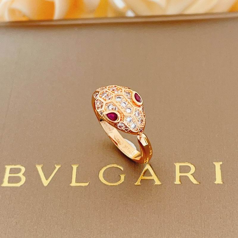Bvlgari Ring 03yxs12 (2)