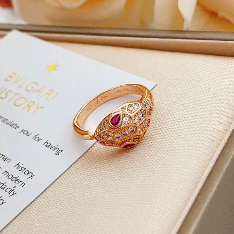 Bvlgari Ring 03yxs12 (3)