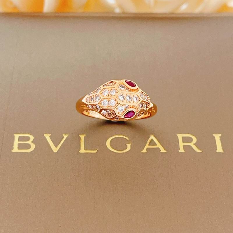 Bvlgari Ring 03yxs12 (6)