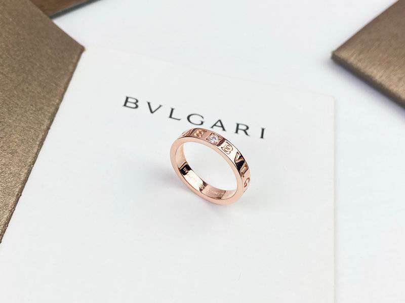 Bvlgari Ring 03yxs15 (3)