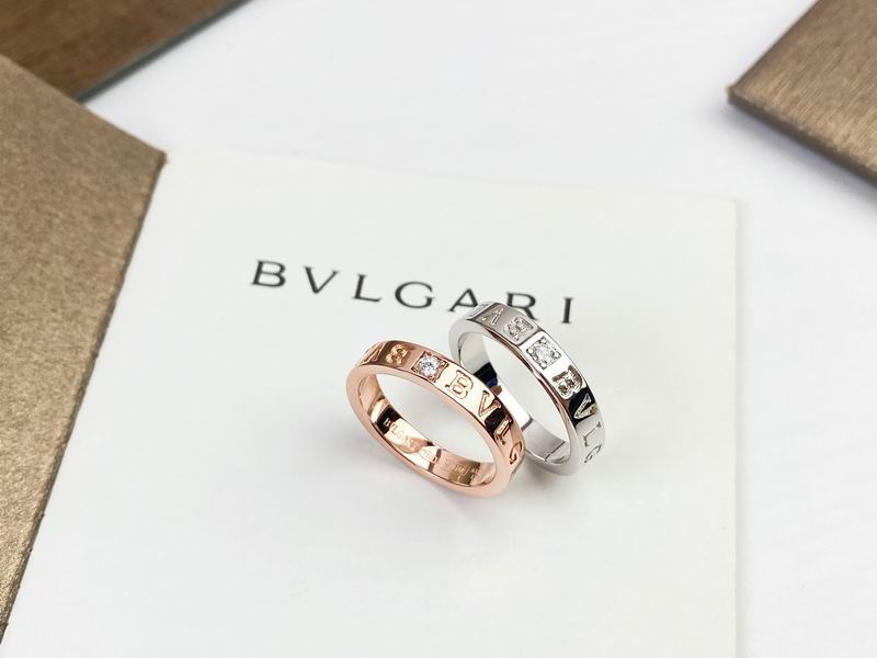Bvlgari Ring 03yxs15 (5)