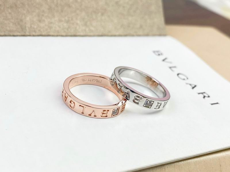 Bvlgari Ring 03yxs15 (9)
