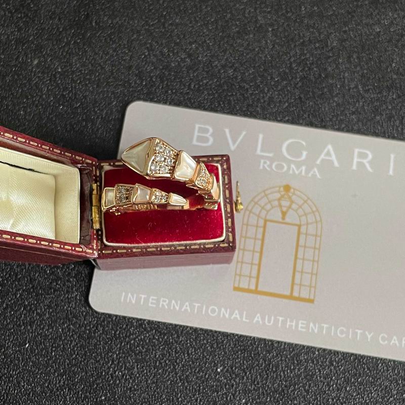 Bvlgari Ring 03yxs17 (4)