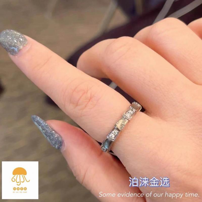 Bvlgari Ring 03yxs22 (2)
