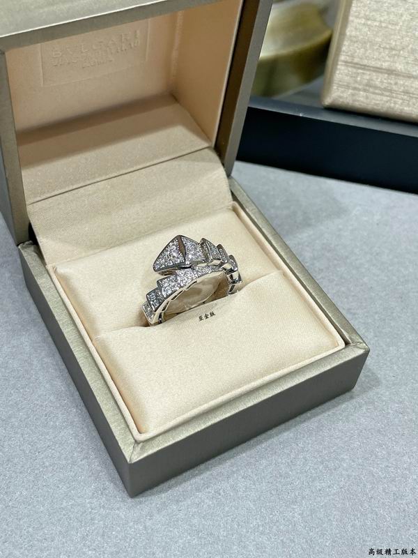 Bvlgari Ring 04yxs08 (1)