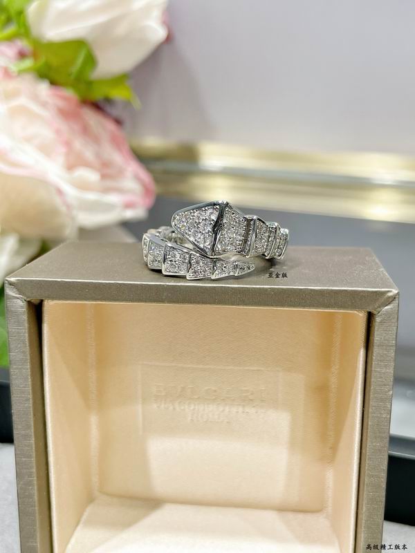 Bvlgari Ring 04yxs08 (2)