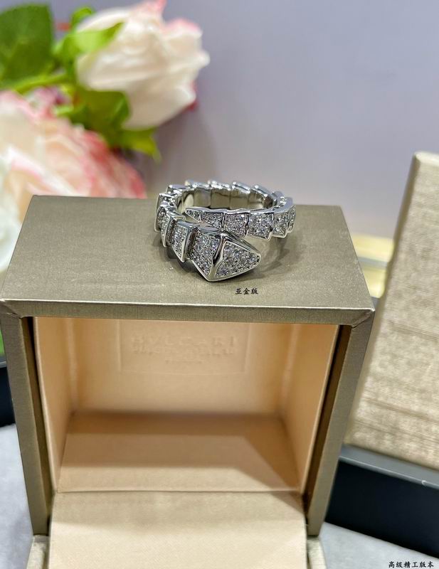 Bvlgari Ring 04yxs08 (3)