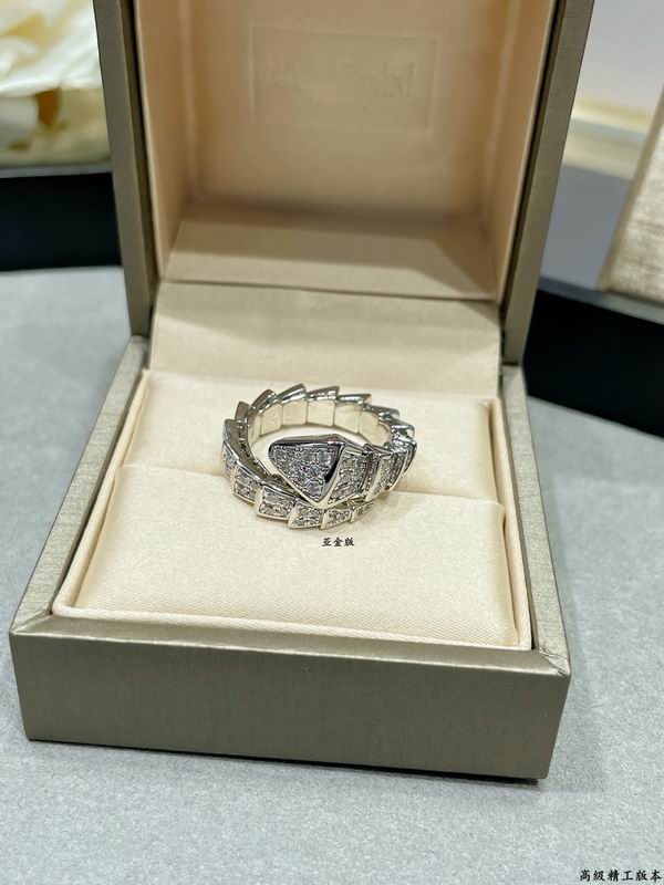 Bvlgari Ring 04yxs08 (4)