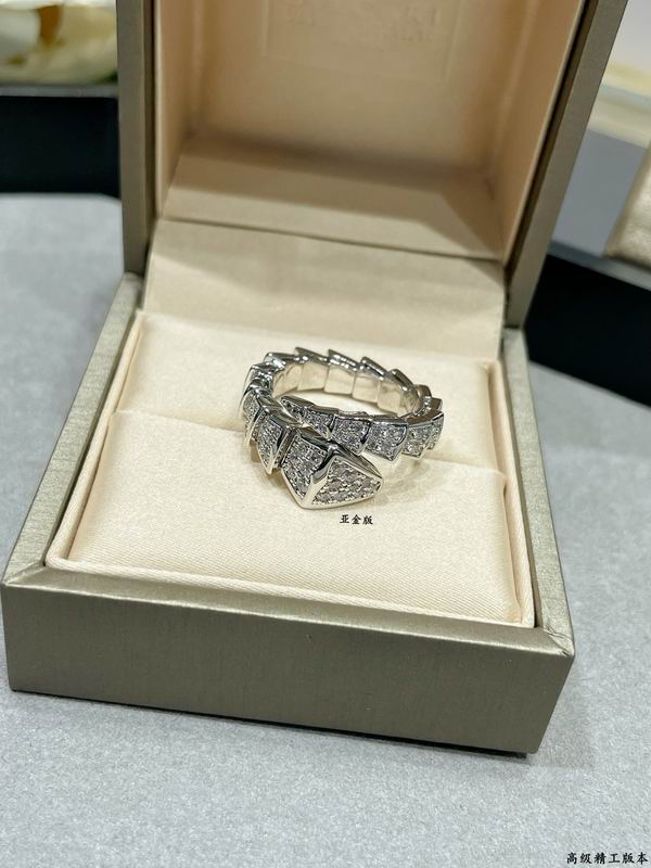 Bvlgari Ring 04yxs08 (5)