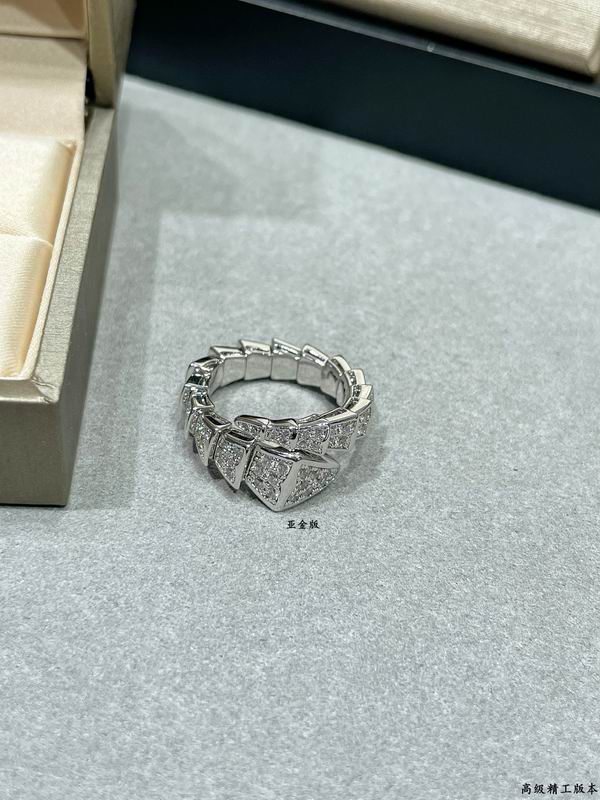 Bvlgari Ring 04yxs08 (6)