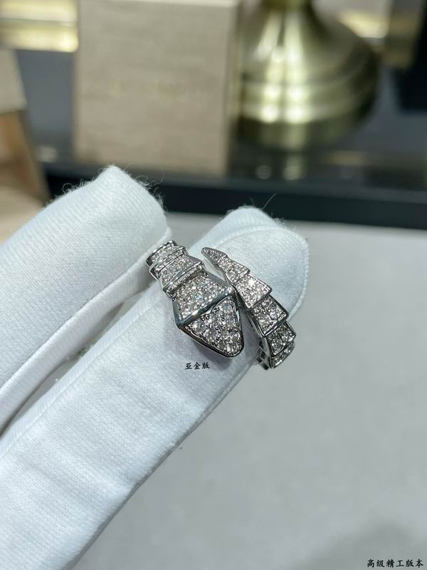 Bvlgari Ring 04yxs08 (7)