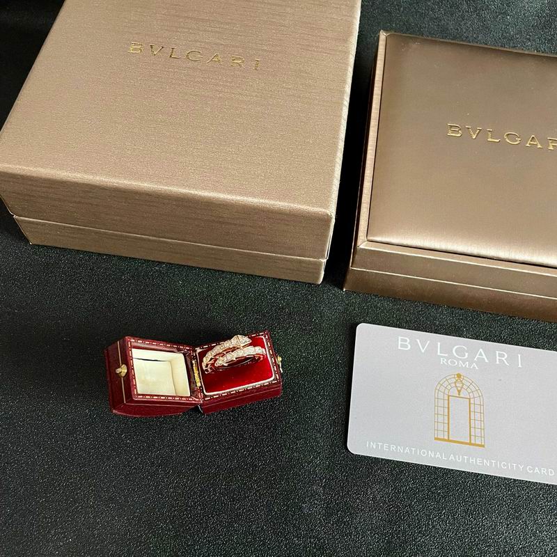 Bvlgari Ring 04yxs12 (1)