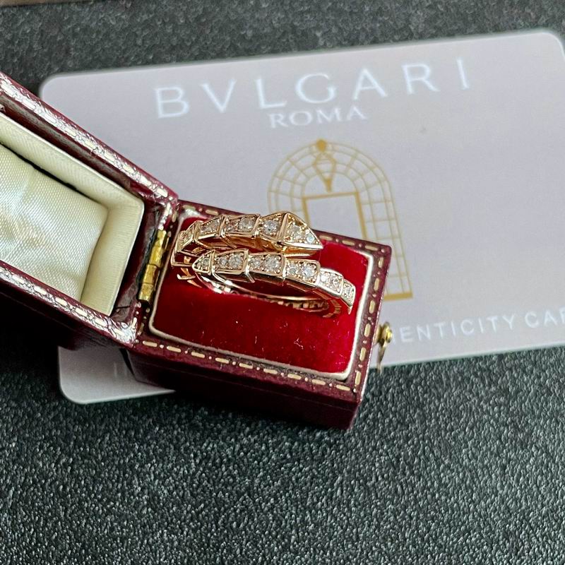 Bvlgari Ring 04yxs12 (4)
