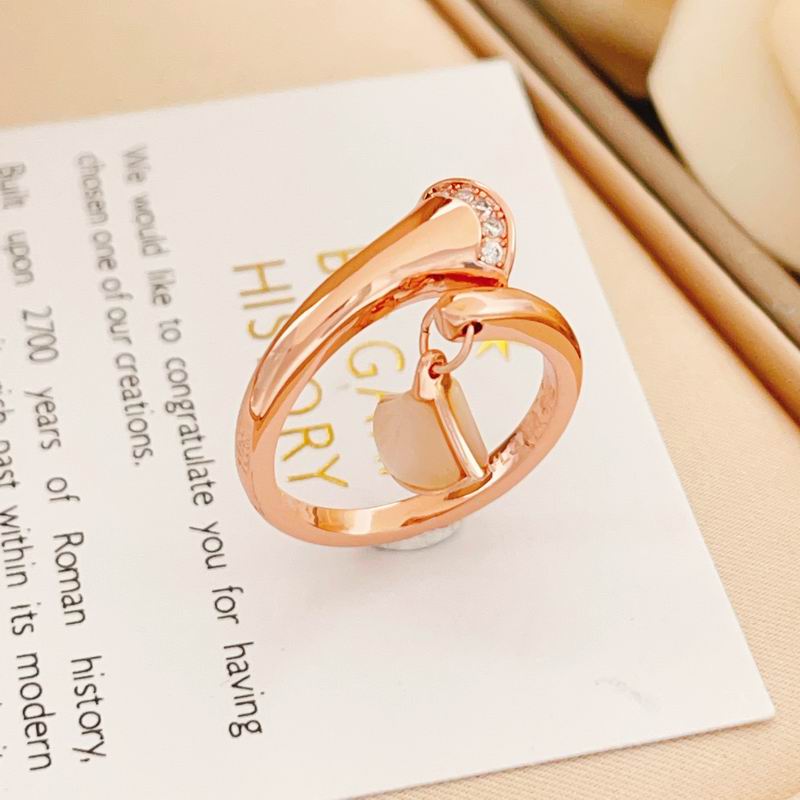 Bvlgari Ring 04yxs15 (5)