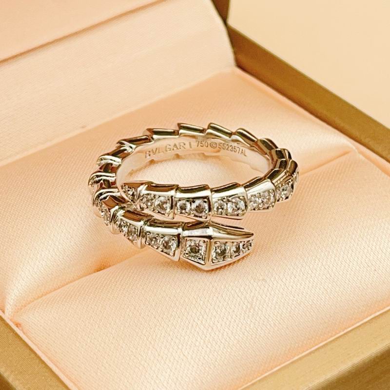 Bvlgari Ring 04yxs27 (3)