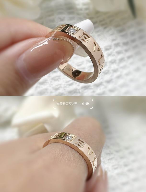 Bvlgari Ring 04yxs29 (8)