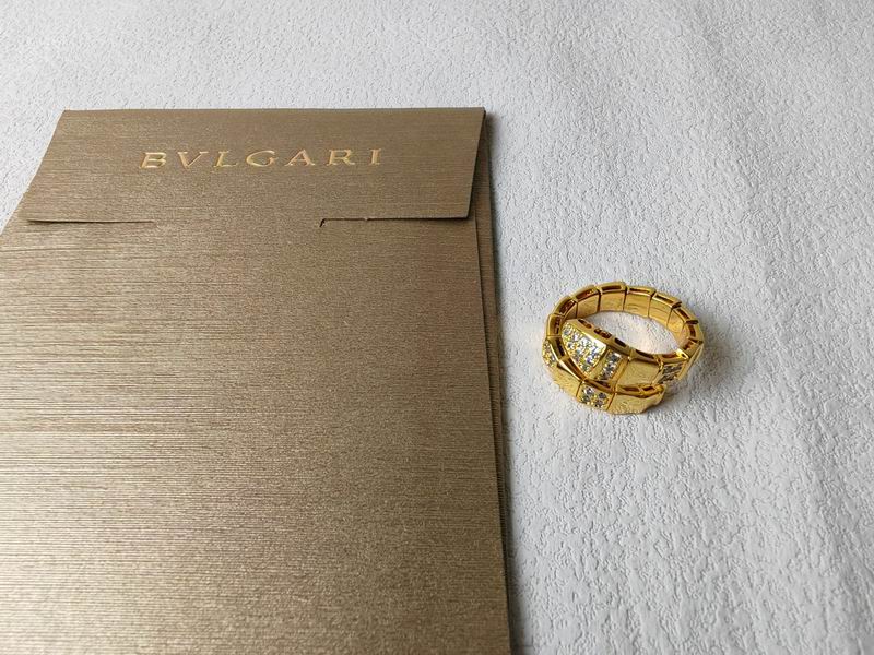 Bvlgari Ring 05yxs02 (2)