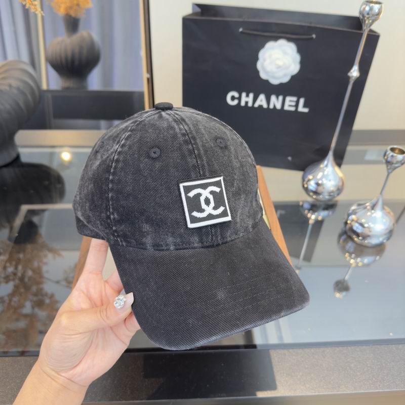 CHanel Cap dx (1600)