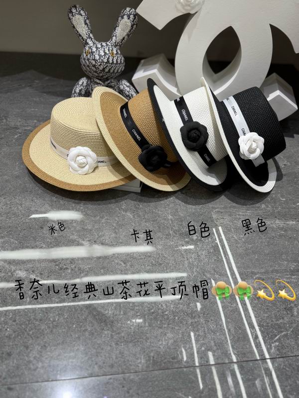 CHanel Top Hat dx (532)