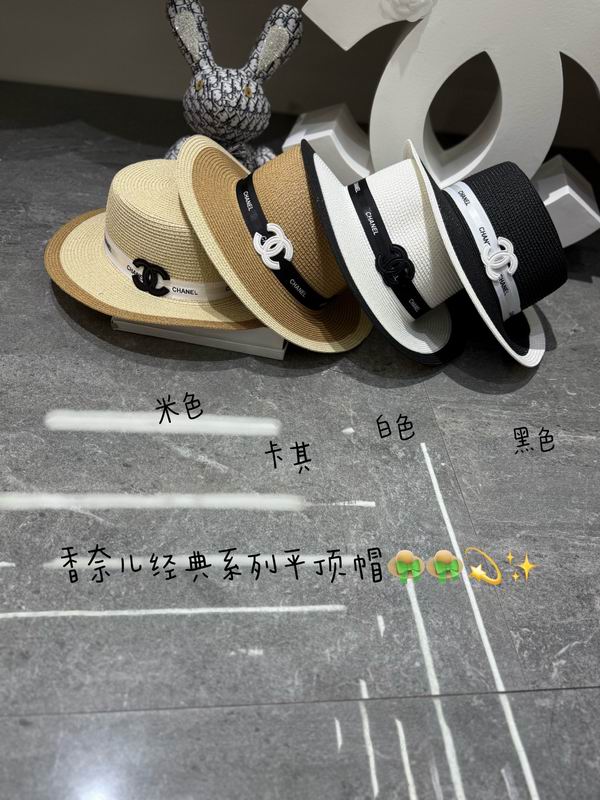 CHanel Top Hat dx (541)