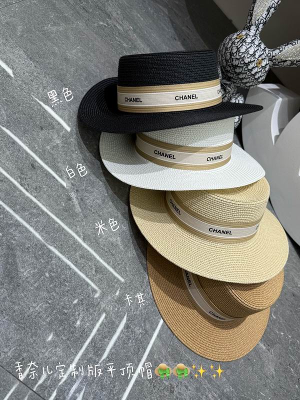 CHanel Top Hat dx (613)