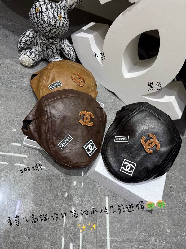 CHanel beret dx (117)
