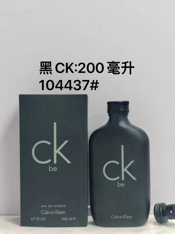 CK 200ml (1)