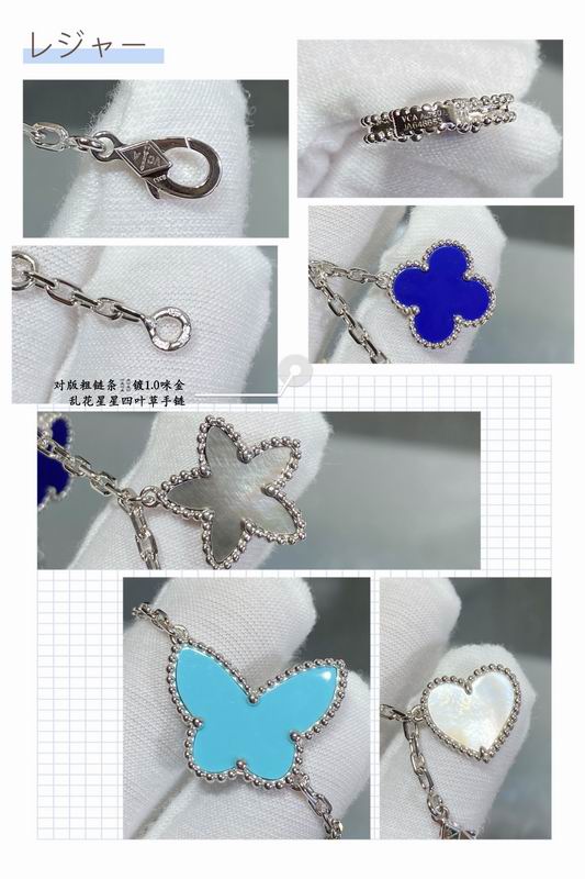 CK Bracelet 04yxs07 (3)