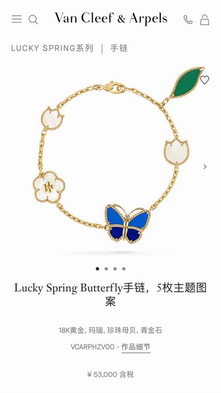 CK Bracelet 04yxs09 (8)