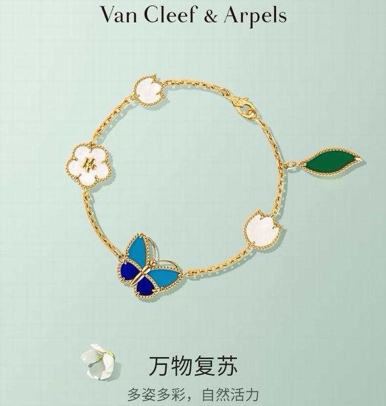 CK Bracelet 05yxs04 (1)