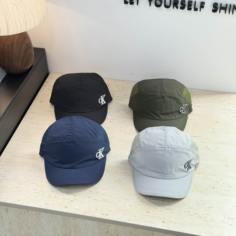 CK Cap dx (2636)