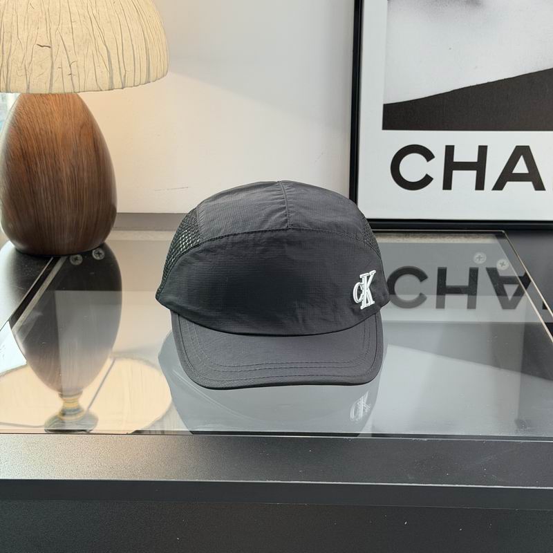 CK Cap dx (2642)