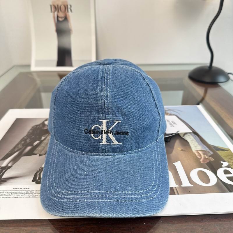 CK Cap dx (3659)