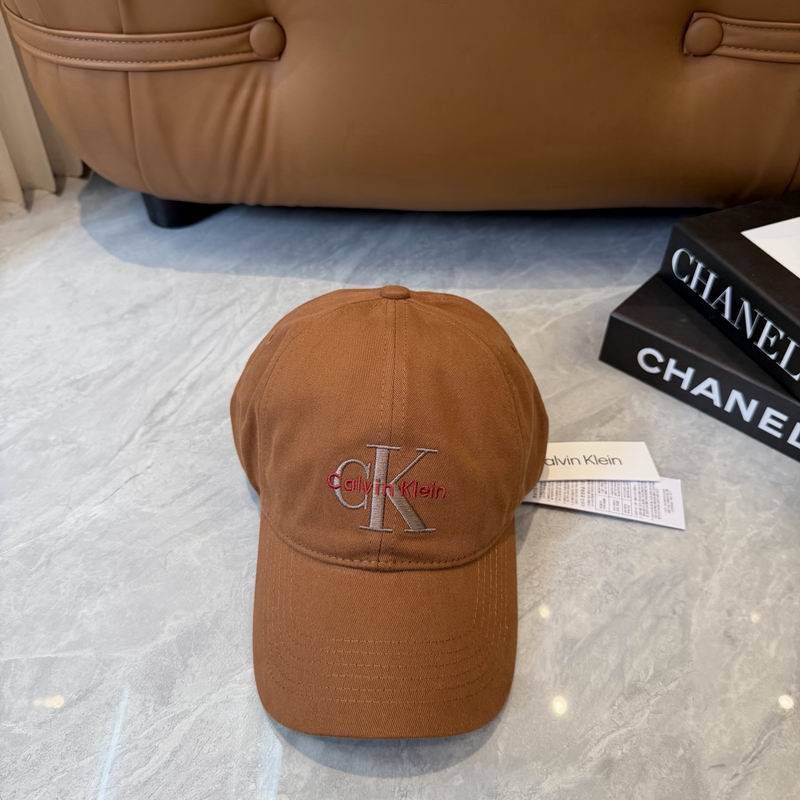 CK Cap dx (4107)