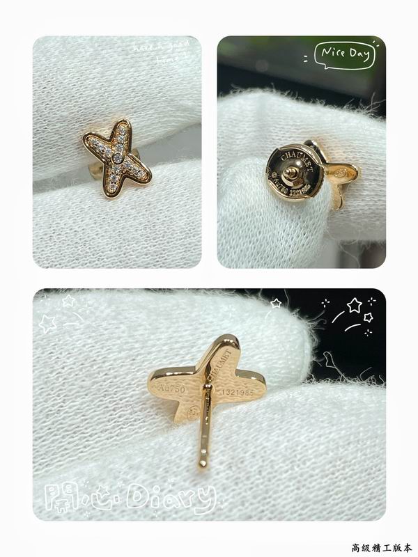 CK Earring 05yxs03 (8)