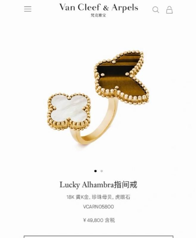 CK Ring 04yxs05 (4)