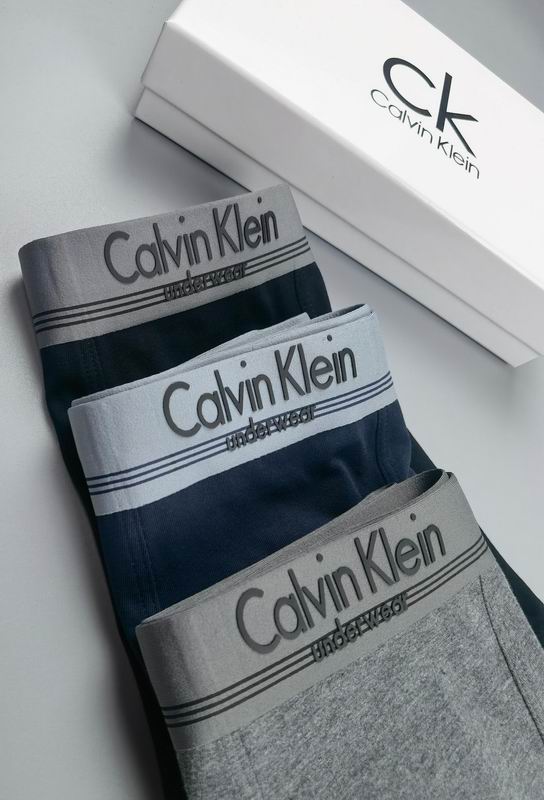 CK boxer L-4XL 05 (3)