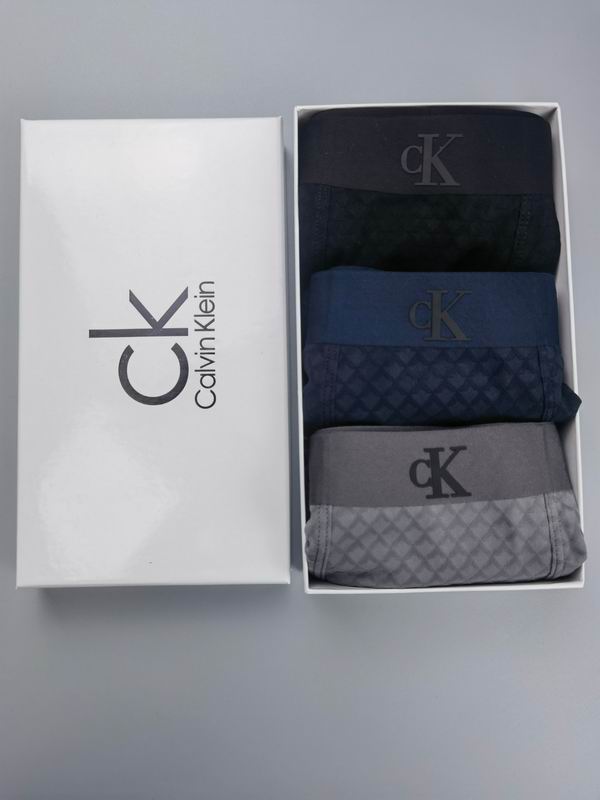 CK boxer L-4XL 11 (5)