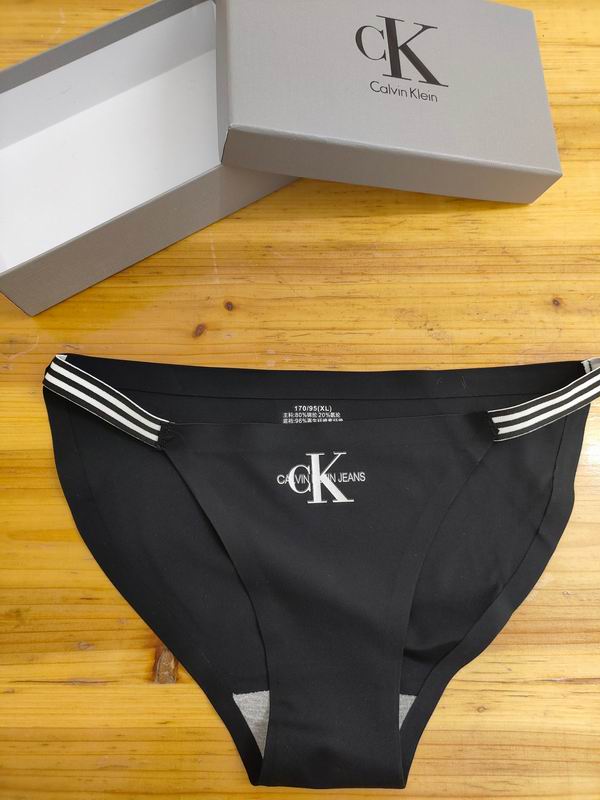 CK boxer M-XL 13 (2)