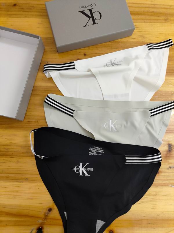 CK boxer M-XL 13 (4)