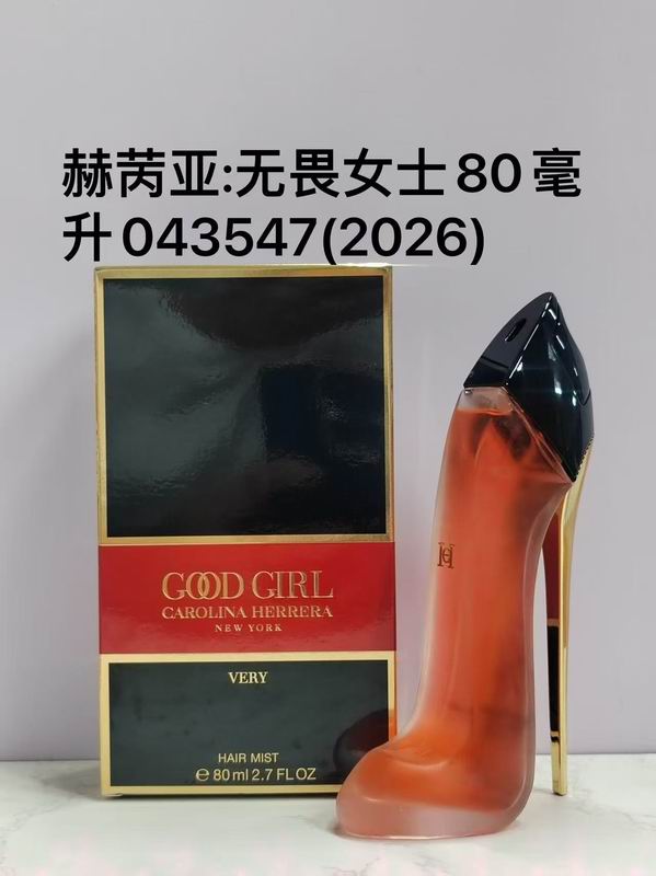 Carolina woman 80ml (2)